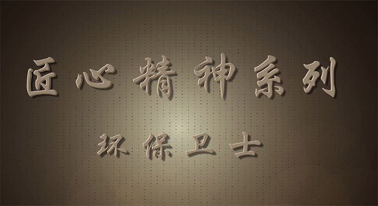 &#24320;&#20113;&#32593;&#39029;&#29256;&#45;&#24320;&#20113;&#40;&#20013;&#22269;&#41;