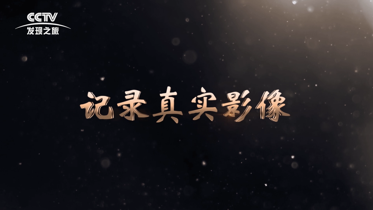 &#24320;&#20113;&#32593;&#39029;&#29256;&#45;&#24320;&#20113;&#40;&#20013;&#22269;&#41;