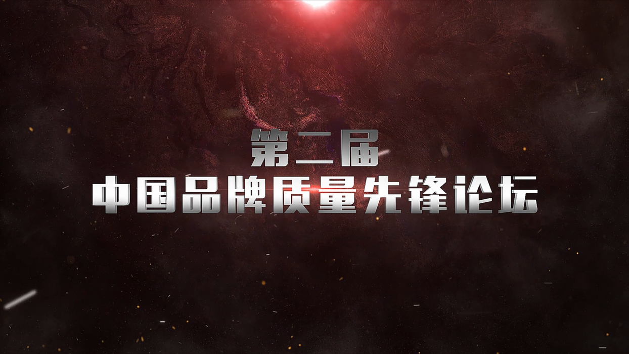 &#24320;&#20113;&#32593;&#39029;&#29256;&#45;&#24320;&#20113;&#40;&#20013;&#22269;&#41;