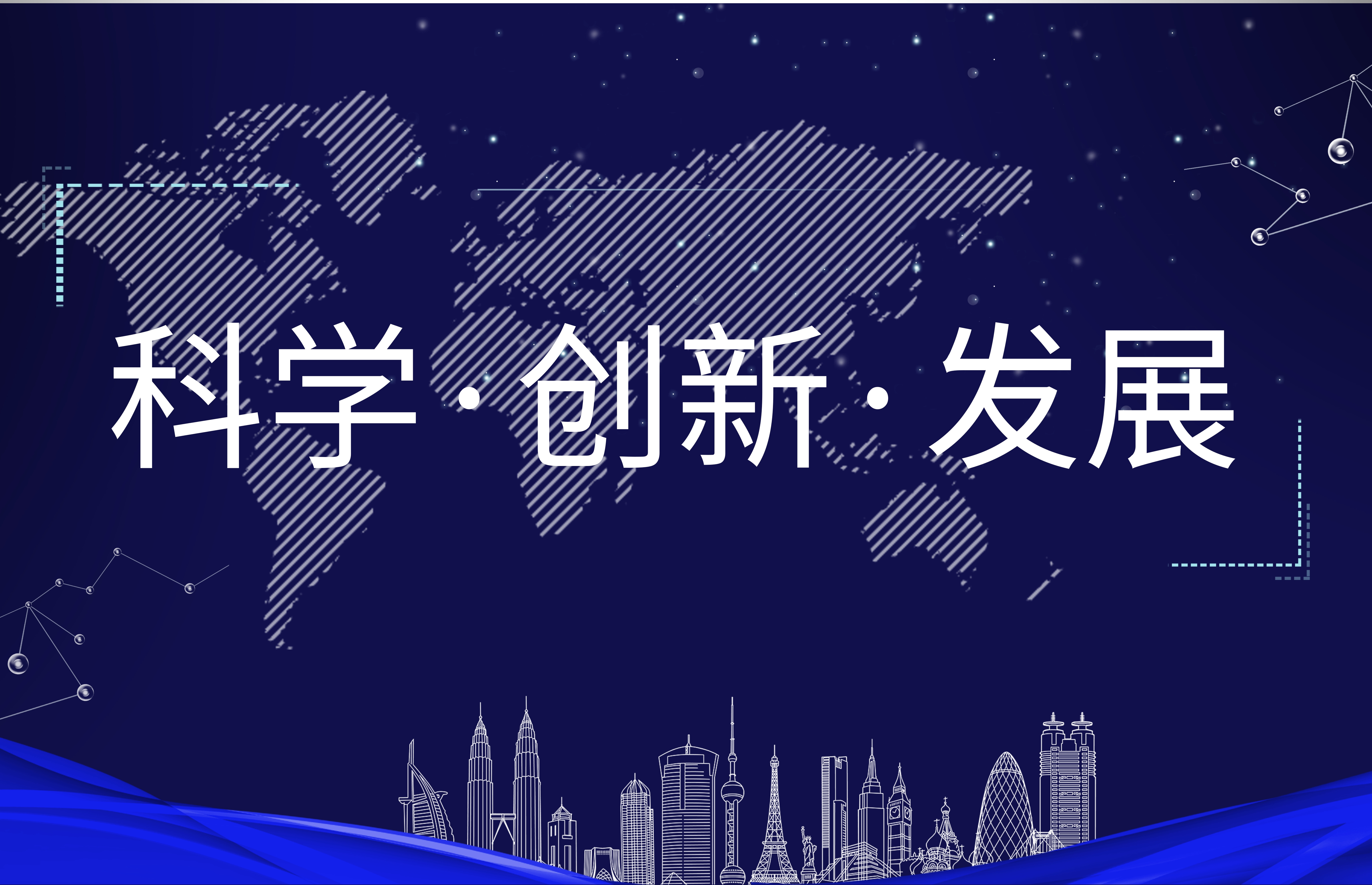 &#24320;&#20113;&#32593;&#39029;&#29256;&#45;&#24320;&#20113;&#40;&#20013;&#22269;&#41;