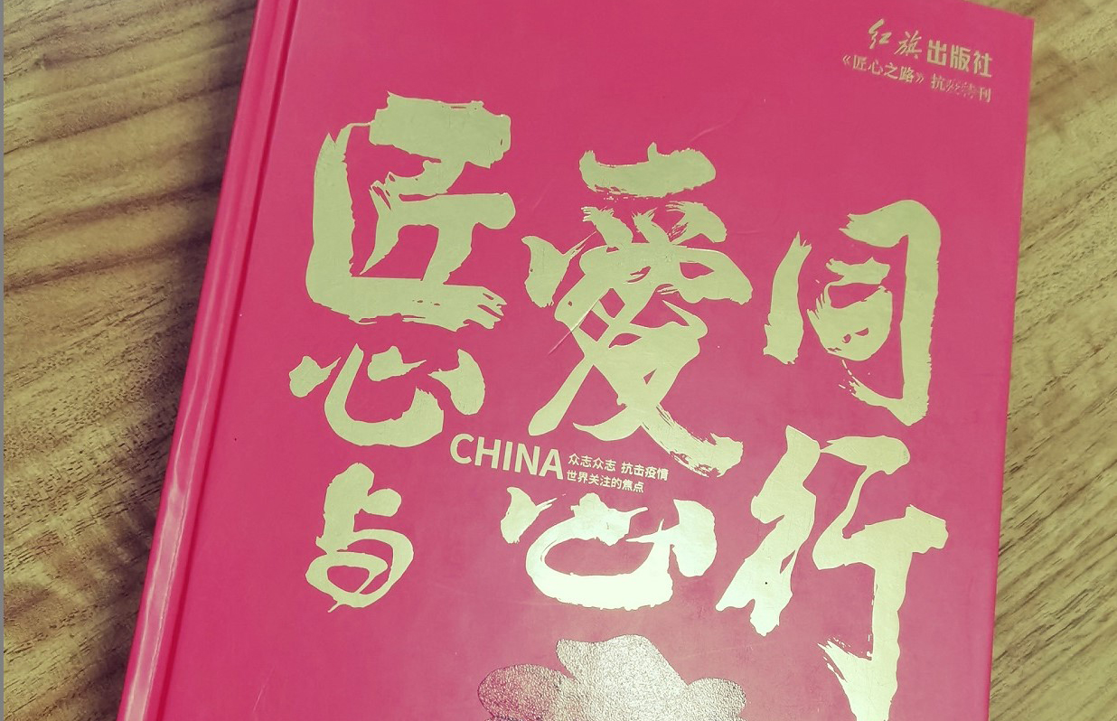 &#24320;&#20113;&#32593;&#39029;&#29256;&#45;&#24320;&#20113;&#40;&#20013;&#22269;&#41;