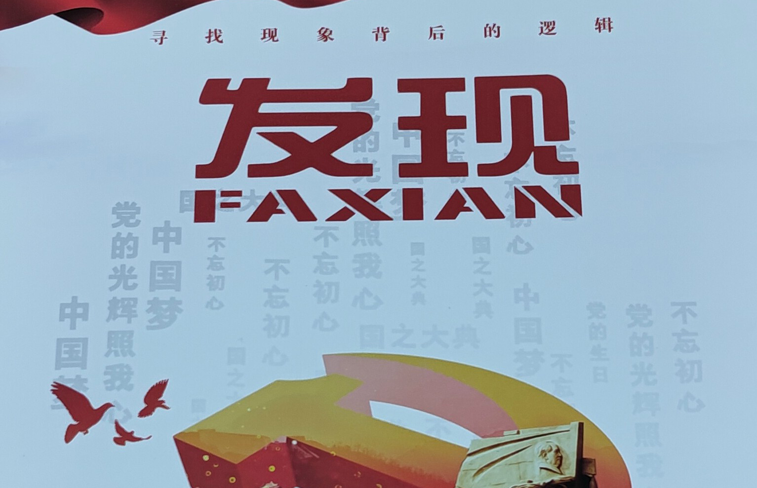 &#24320;&#20113;&#32593;&#39029;&#29256;&#45;&#24320;&#20113;&#40;&#20013;&#22269;&#41;