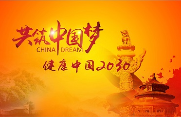 &#24320;&#20113;&#32593;&#39029;&#29256;&#45;&#24320;&#20113;&#40;&#20013;&#22269;&#41;